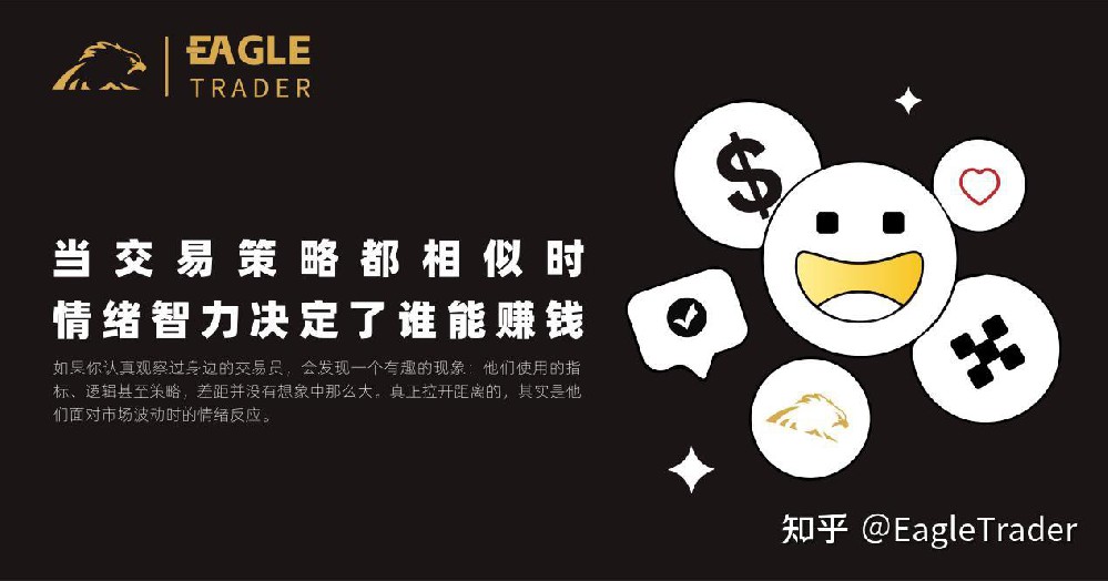 现货跟现货黄金